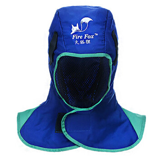 Klaas Kinderpet met Nekbescherming by maximo - € 17,95