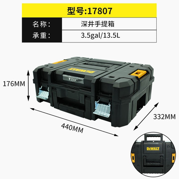 Dewalt 手提包 工具包 DWST17807【常規工具箱】