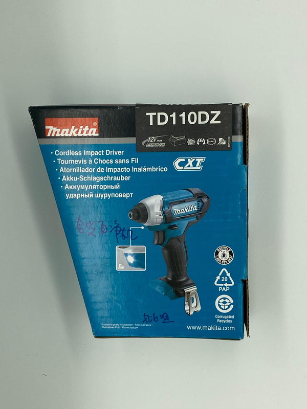 紅M Makita 充電批充電式衝擊起子機TD110DSAE / TD110DZ