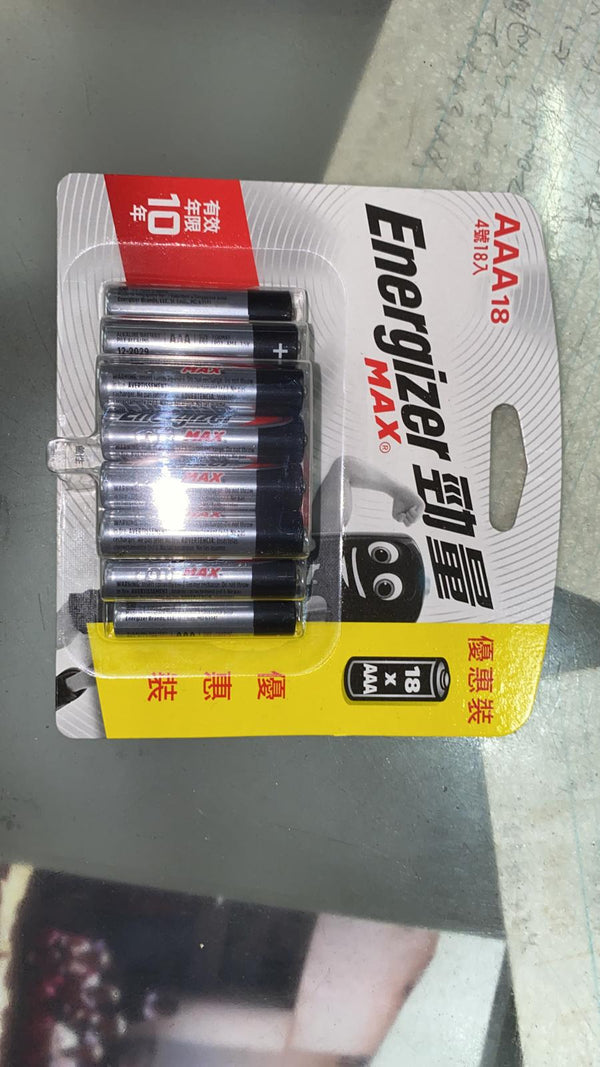 勁量Energizer (2A / 3A)