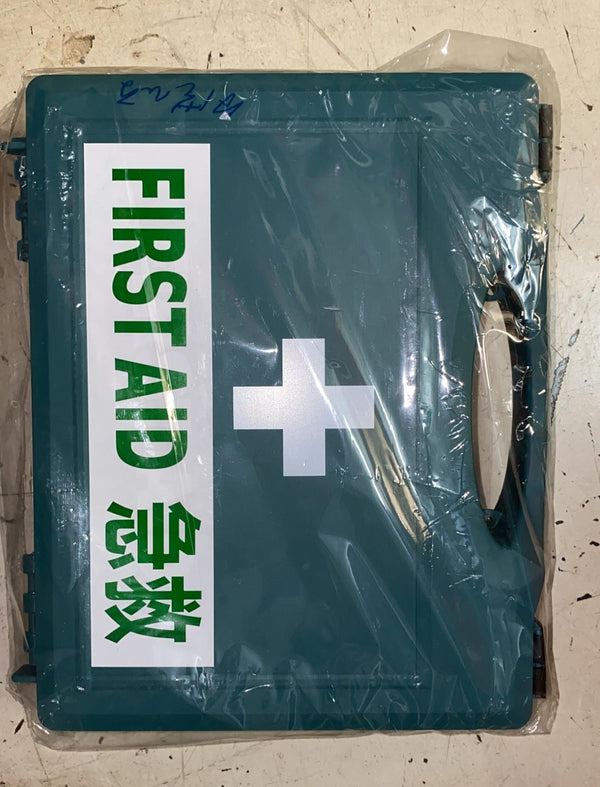 急救箱 first aid box