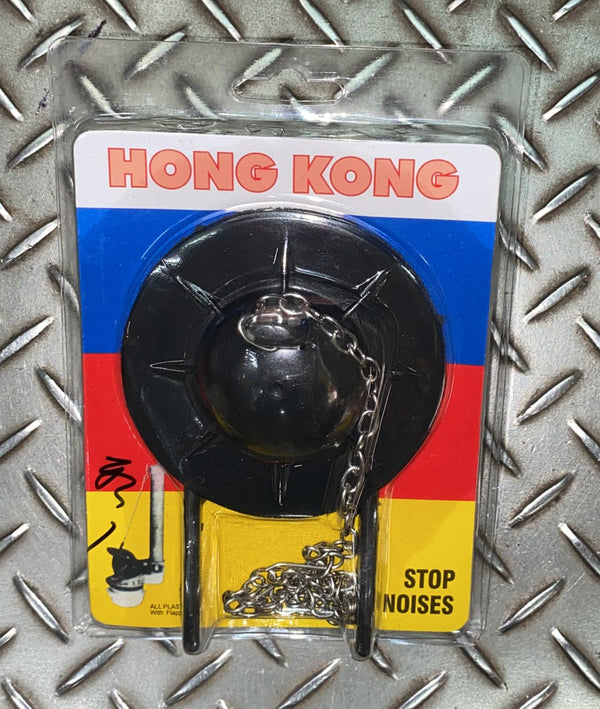 Hong Kong 翻盖器擋板黑色青蛙