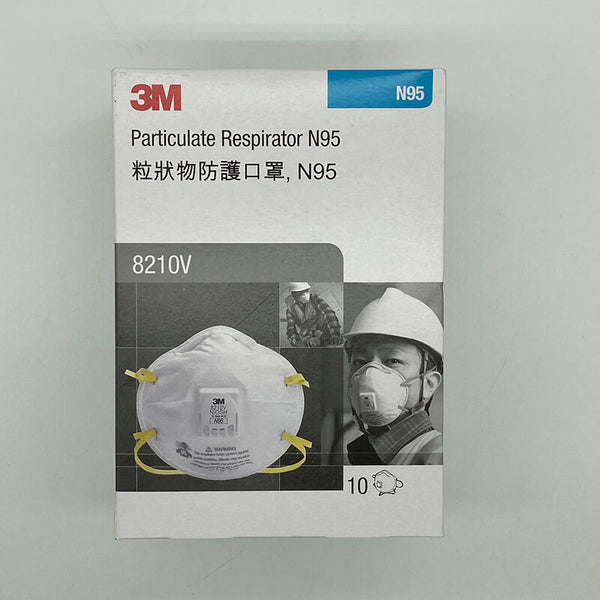 3M™ 8210V N95 Disposable Masks 1 box of 80 pieces, 10 pieces/box 