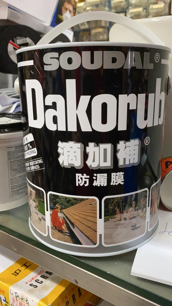 滴加補 Dakorub 防漏膜 （1L/4L) (黑/白/灰) 袋鼠牌防漏膜 （1L/4L) (透明/白/灰)