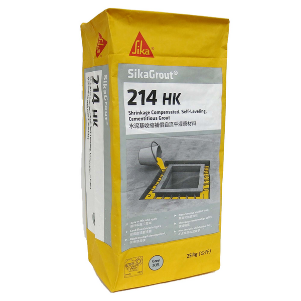 Sika 西卡 214 grouting 不收縮水泥 (25kg)