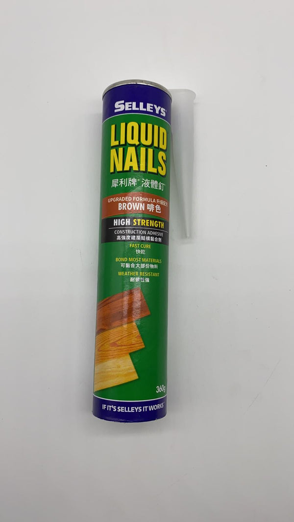 Sharp Brand Selleys LIQUID NAILS Nail Glue (Brown/White)