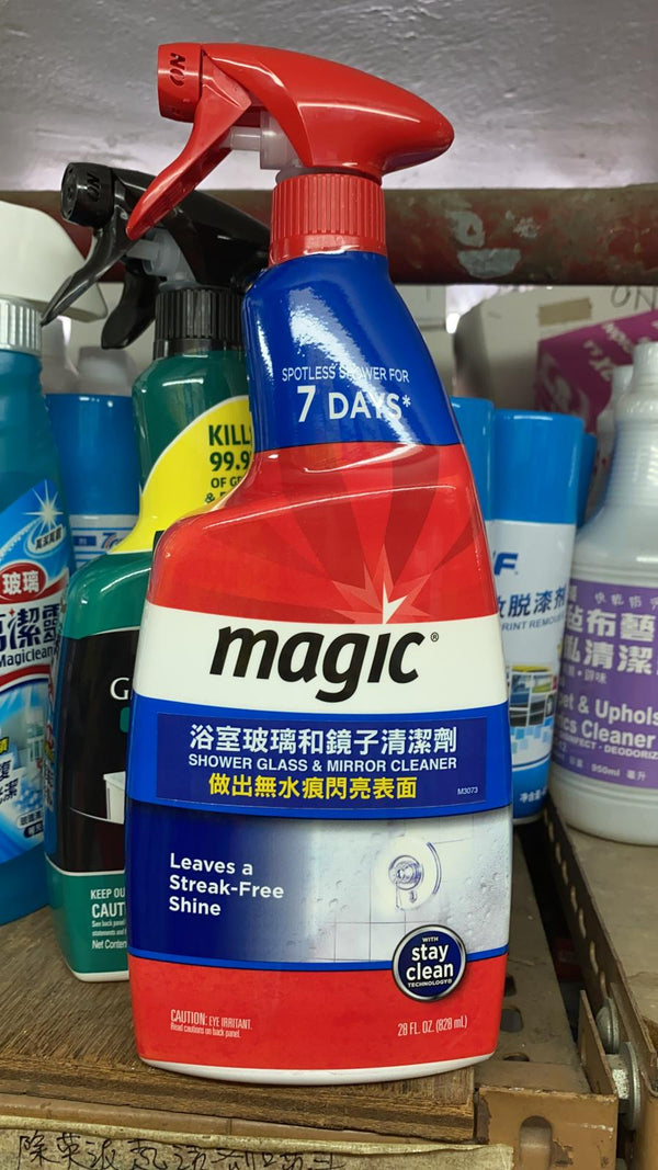 Magic Shower Glass & Mirror Cleaner 玻璃水 清潔劑828ml