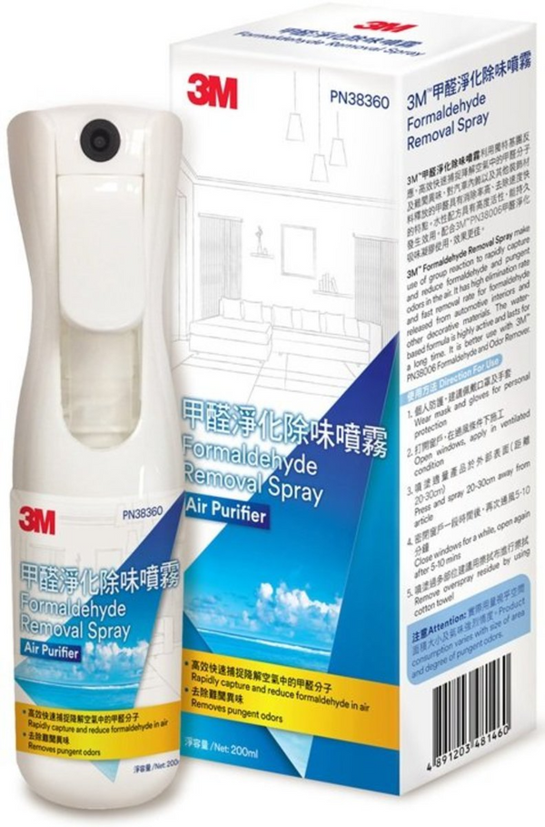 3M™ - 甲醛淨化除味噴霧 200ml (PN38360)