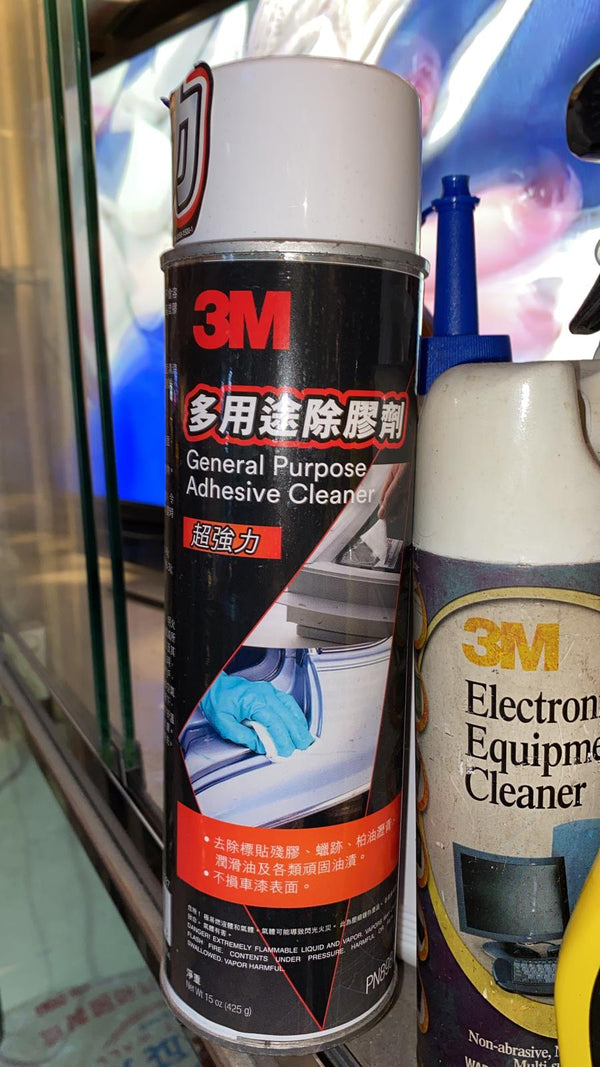 3M™ PN8987 多用途除膠劑 ADHESIVE CLEANER 15OZ