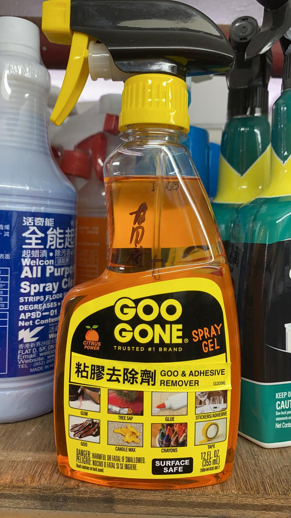 goo gone 除膠劑脫膠劑355ml