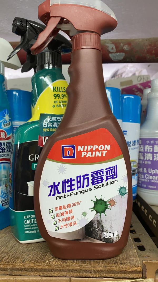 Nippon 立邦水性防霉劑(500ml)