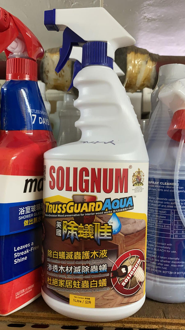 英國 Solignum 除蟻佳 1L/4L