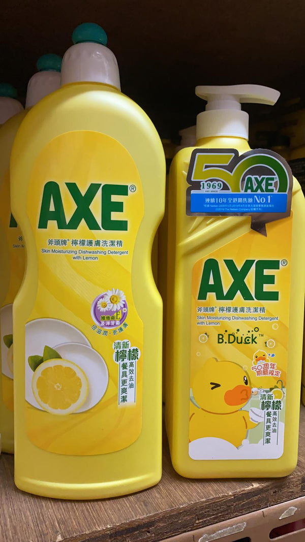 AXE 斧頭牌 檸檬護膚洗潔精 900g/1.3kg泵裝