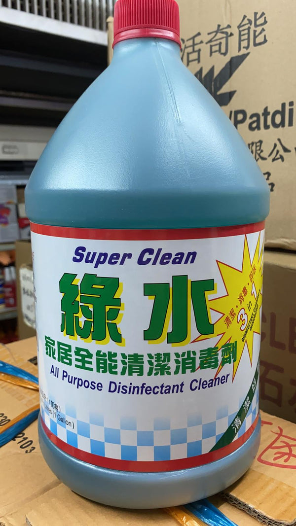 Super Clean 綠水 (1卡侖)