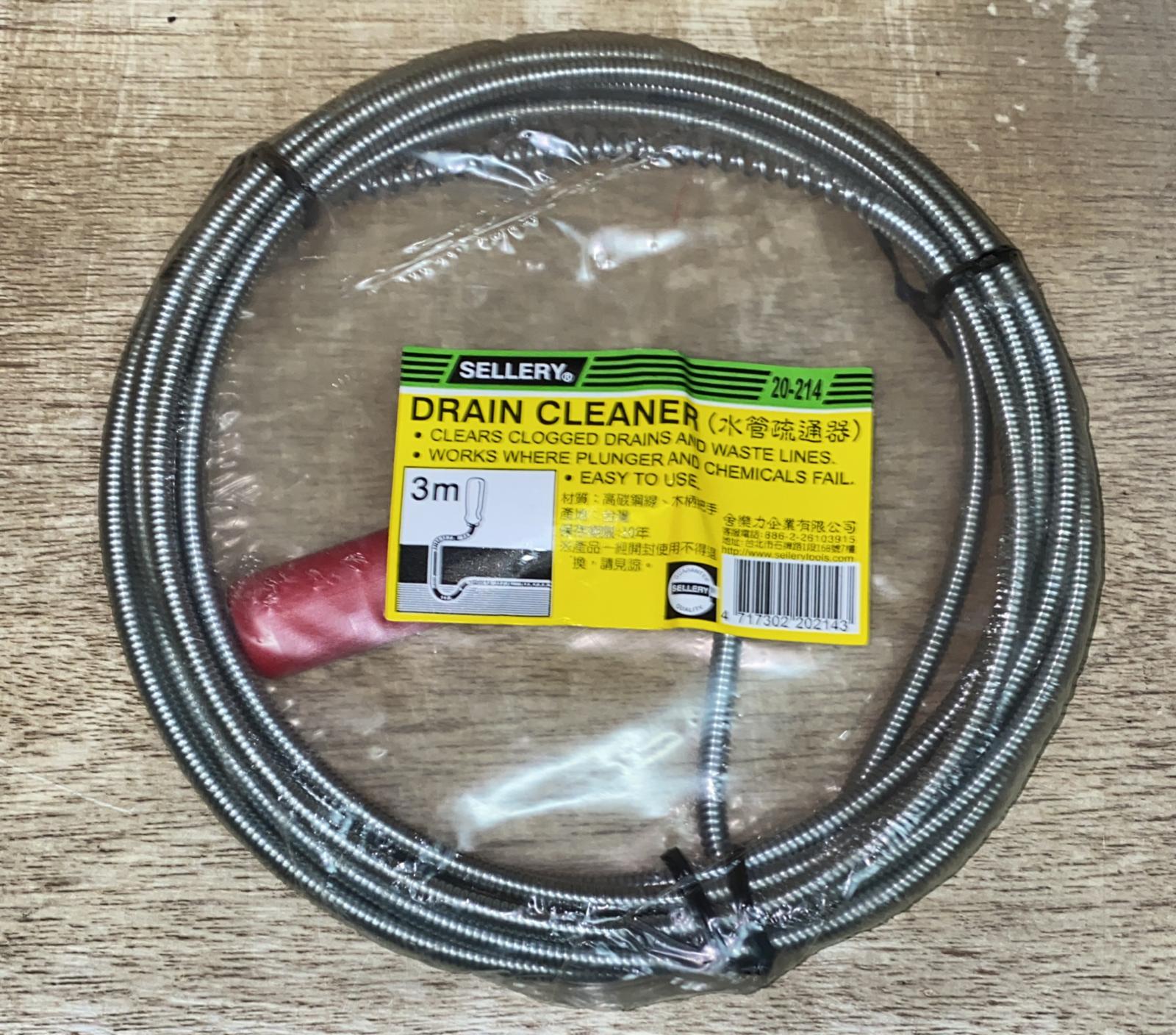 通渠彈弓通渠器 (3m/5m) – 國豐五金