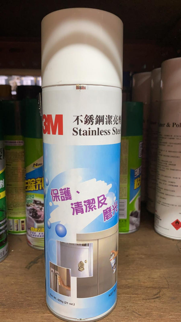 3M™不銹鋼潔亮劑 600g