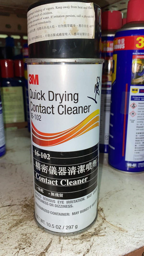 3M™ 乾性精密儀器清潔噴劑 CONTACT CLEANER 16-102 10.5安士