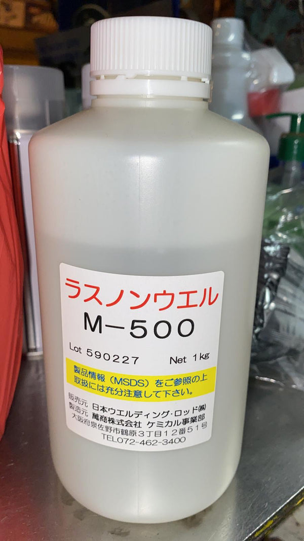 日本M-500 洗鋼水 (1kg)