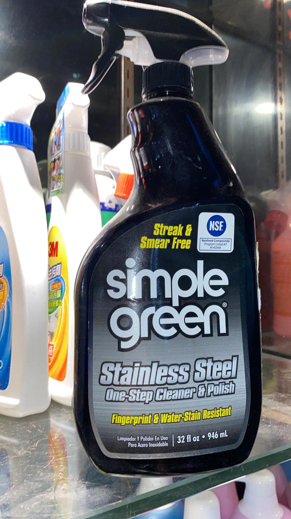 simple green 不銹鋼清潔劑拋光劑946ml