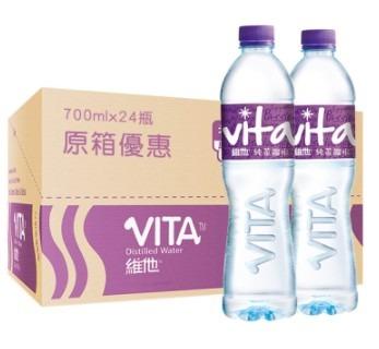 維他水 700ml