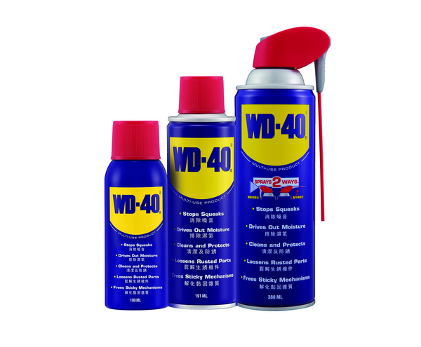 WD-40 萬能防銹潤滑劑 (191ml, 380ml, 333ml, 412ml)