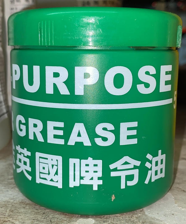 英國"BP"-啤令油-O00601(VT) bearing oil