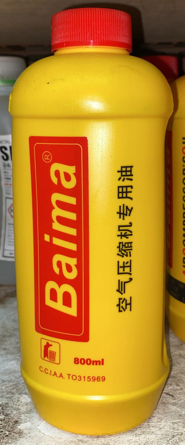 Baima 空氣壓縮機機專用油風泵油 800ml hydralic oil