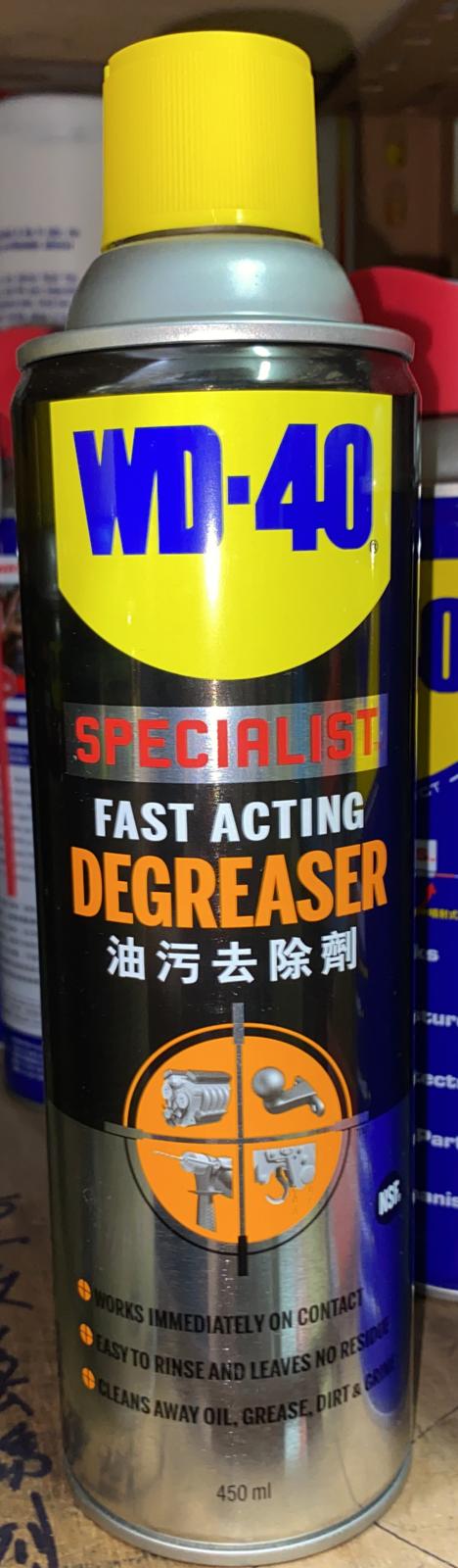 WD-40 Specialist® DEGREASER（油污去除劑） 泡沫噴霧 450ml