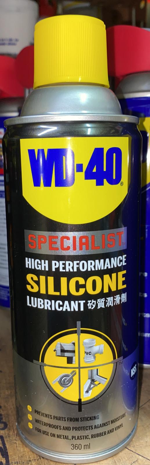 WD-40 Specialist® Silicone 矽質潤滑劑360ml