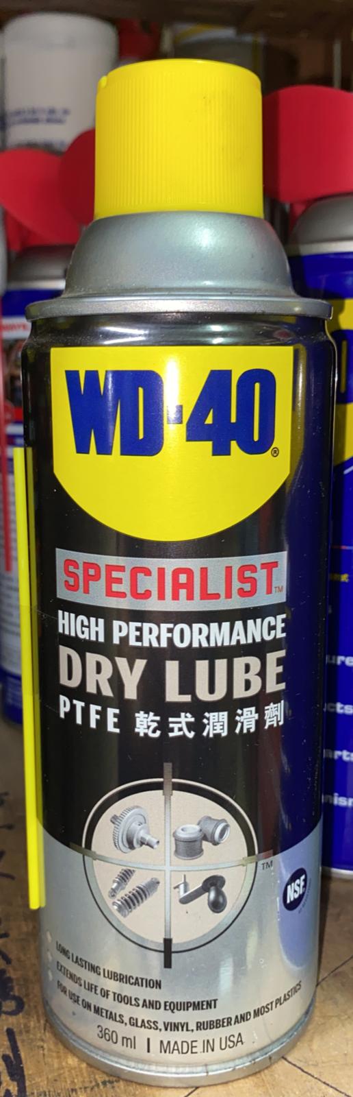 WD-40 Specialist®DRY LUBE（乾式潤滑劑）含 PTFE 360ml