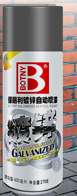 Botny 保賜利鍍鋅;  規格:400ml 鉛水噴