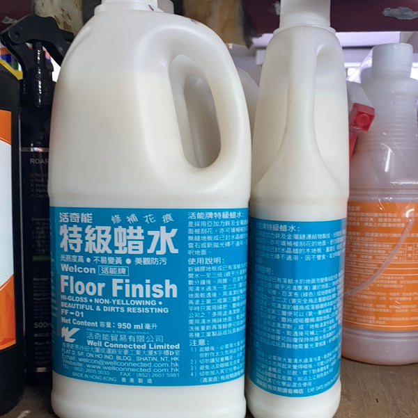 活奇能 超級蠟水1支950ml/ 5L