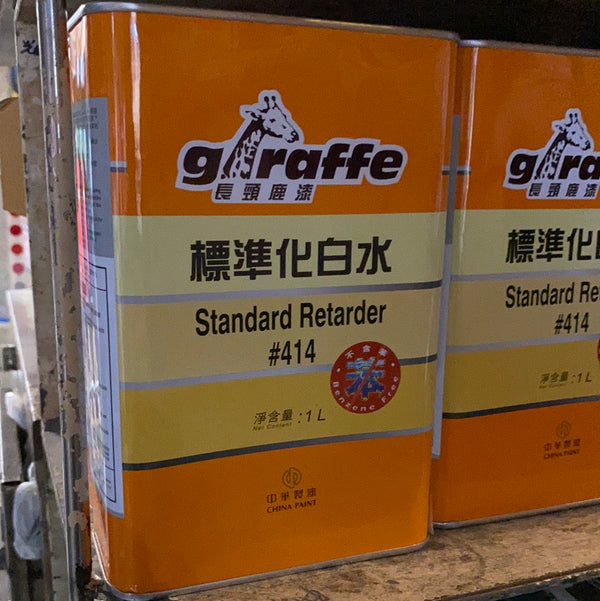 長頸鹿牌 414 標準化白水 (4L/1L)